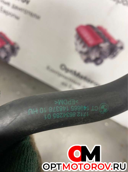 Патрубок охлаждения  BMW 2015 8634285              #2