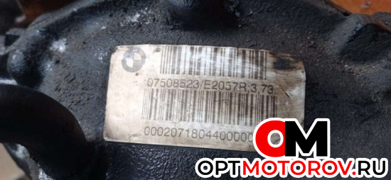 Редуктор переднего моста  BMW X5 2003 1428644              #4