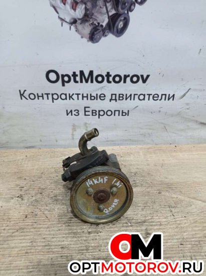 Насос гидроусилителя руля  Rover 25 2003 QVB101581            #2