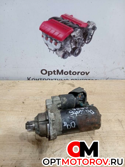 Стартер  Volkswagen Passat 6 2010 02M911024            #1