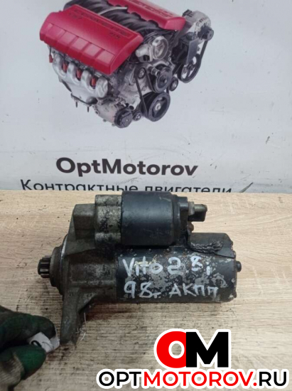 Стартер  Mercedes-Benz Vito 1999 020911023P           #3