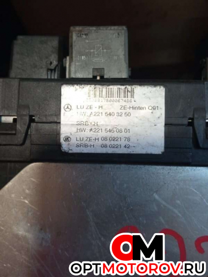 Блок SAM  Mercedes-Benz S 5 2005 А2215450801          #1
