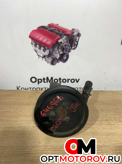Насос гидроусилителя руля  Mercedes-Benz C 2004 A004461301           #1