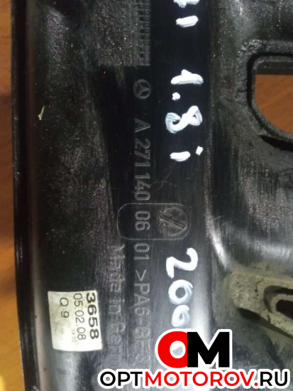 Впускной коллектор  Mercedes-Benz C 2004 А2711400601          #2
