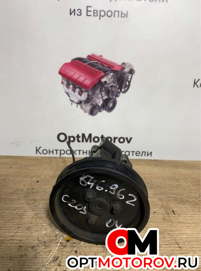 Насос гидроусилителя руля  Mercedes-Benz C 2004 A0044661301          #1