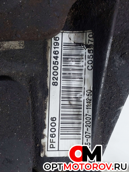 КПП механическая (МКПП)  Renault Master 2 поколение [рестайлинг] 2007 PF6006, 8200546196 #7