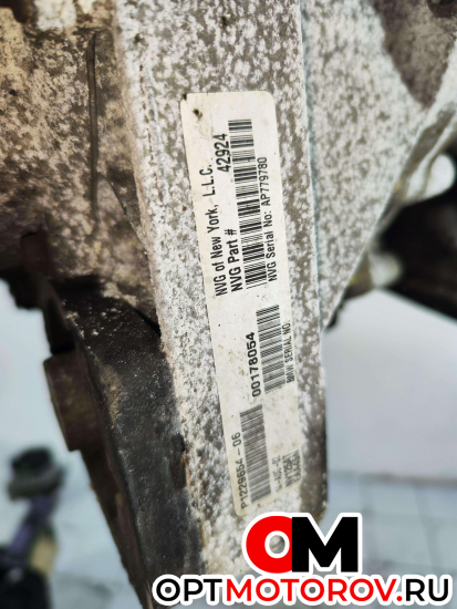 Раздаточная коробка  BMW X5 E53 2002 NV125AT, P1229654 #5