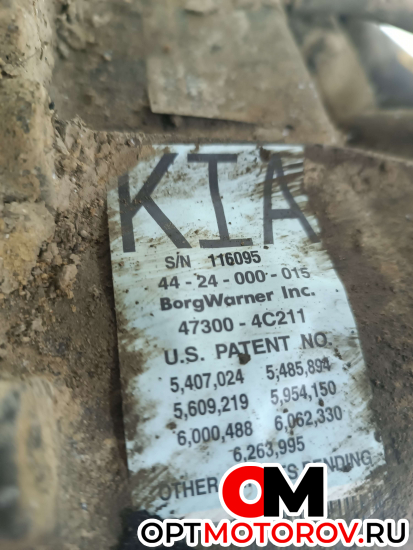 Раздаточная коробка  Kia Sorento 1 поколение [рестайлинг] 2005 473004C211 #4
