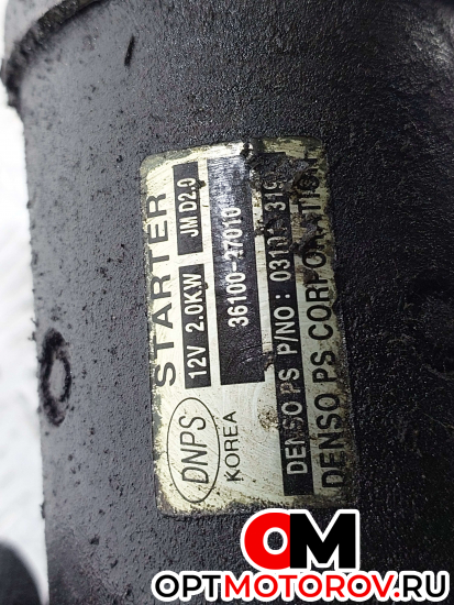 Стартер  Hyundai Santa Fe 2 поколение (CM) 2007 3610027010, 031013190 #4