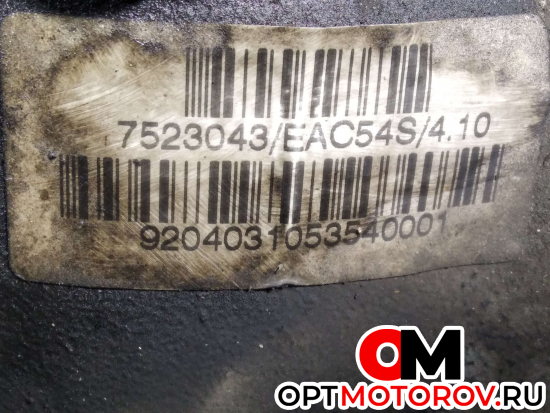 Редуктор переднего моста  BMW X5 E53 2002 7523043 #2