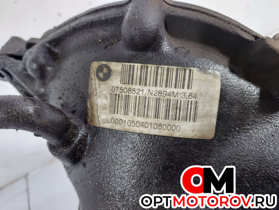 Редуктор переднего моста  BMW X5 E53 2002 07508521, N2894M #3