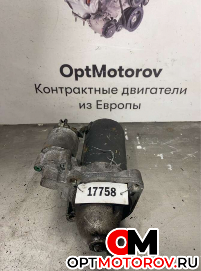 Стартер  BMW X3 E83 2004 751539003            #1