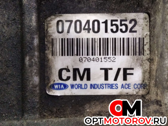 Раздаточная коробка  Hyundai Santa Fe 2 поколение (CM) 2007 CMT, CMTF #2