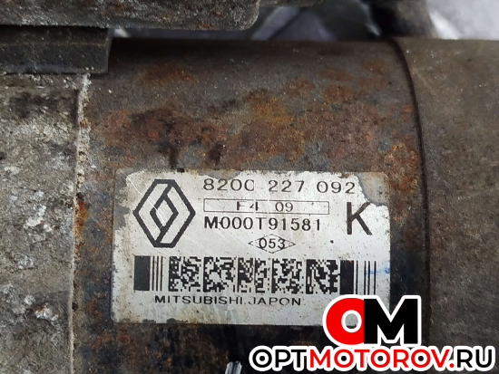 Стартер  Renault Kangoo 1 поколение [рестайлинг] 2004 8200227092, M000T91581 #2