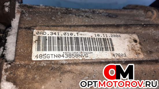 Раздаточная коробка  Volkswagen Touareg 1 поколение 2005 0AD341010T #4