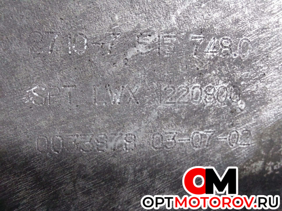 Раздаточная коробка  BMW X5 E53 2002 271075157480, 1220800, 75157480 #5