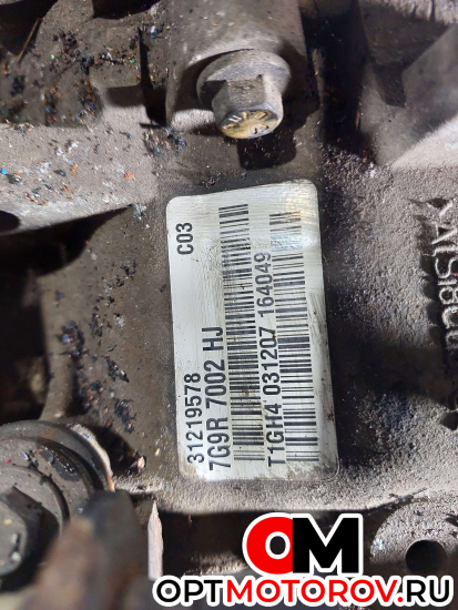 КПП механическая (МКПП)  Land Rover Freelander 2 поколение 2008 7G9R7002HJ #6