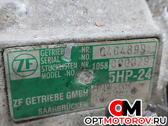 КПП автоматическая (АКПП)  BMW X5 E53 2001 1058000029, 5HP24 #3