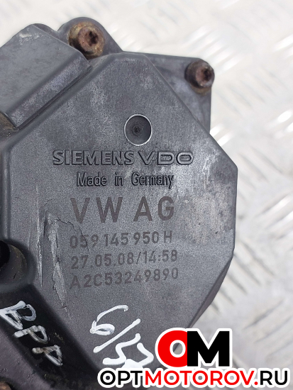 Audi A6 4F/C6 2008 059145950H #4
