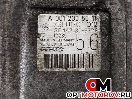 Компрессор кондиционера  Mercedes-Benz E-Класс W211/S211 2005 A0012305611 #2