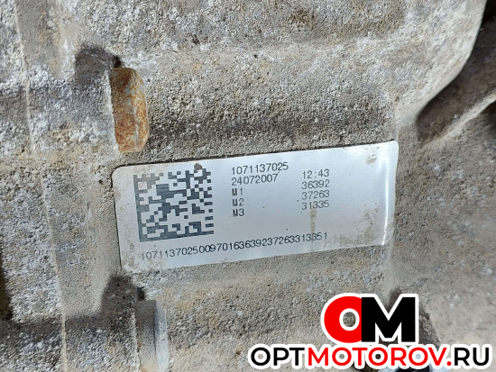 КПП автоматическая (АКПП)  Audi A8 D3/4E [рестайлинг] 2007 HKM, 3L95, 7279143, 1071301252, 1071137025, 6HP19, 1071040084 #5