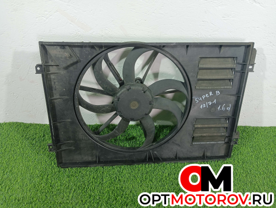 Вентилятор охлаждения  Skoda Superb 2 поколение 2012 1K0121205AC #1