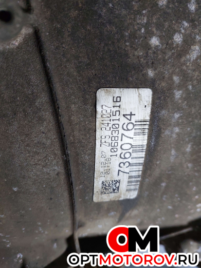 КПП автоматическая (АКПП)  Land Rover Range Rover 3 поколение [рестайлинг] 2008 8H427000AA, 6HP26, 1068020075 #5