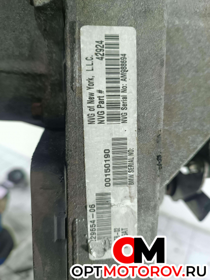Раздаточная коробка  BMW X5 E53 2002 NV125AT, P122965406 #4