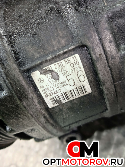 Компрессор кондиционера  Mercedes-Benz C-Класс W203/S203/CL203 [рестайлинг] 2005 A0012305611 #5