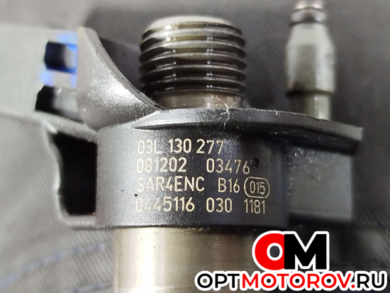 Форсунка топливная  Volkswagen Passat B6 2008 03L130277, 0445116030 #2