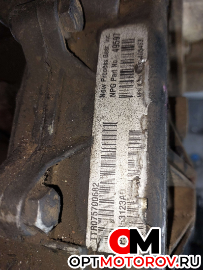 Раздаточная коробка  Jeep Cherokee KJ 2007 P522853123AD, 242J #4