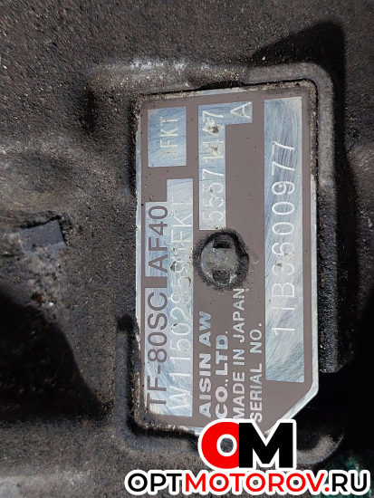 КПП автоматическая (АКПП)  Opel Insignia 1 поколение (A) 2010 55571446A, TF80SC, AF40, 1FKT #5
