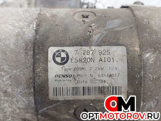 Стартер  BMW X5 E53 2003 7787925, E5820N #2