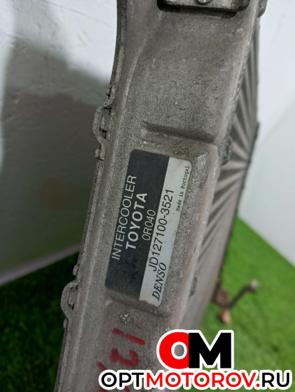 Интеркулер  Toyota Avensis 3 поколение (T270) 2009 1271003521 #3