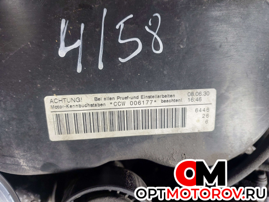 Двигатель  Audi A4 B8/8K 2008 CCW, CCWA #2