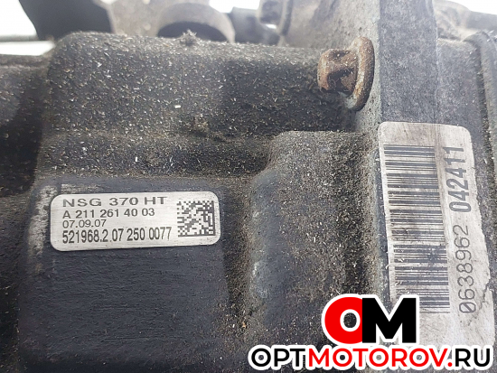 КПП механическая (МКПП)  Volkswagen Crafter 1 поколение 2007 711651, A2112614003, HVW9062602800 #7