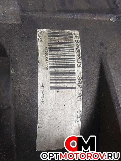 Раздаточная коробка  Land Rover Range Rover 3 поколение 2004 96024237,  3GXG #5