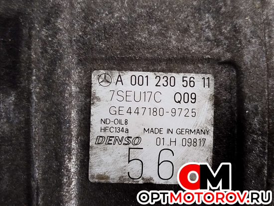 Компрессор кондиционера  Mercedes-Benz C-Класс W203/S203/CL203 [рестайлинг] 2004 A0012305611 #2