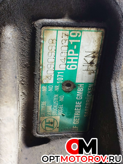 КПП автоматическая (АКПП)  Audi A6 4F/C6 2005 HKN, 6HP19, 1071040037, 3L96 #6