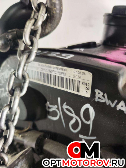 Двигатель  Volkswagen Passat B6 2007 BWA #2