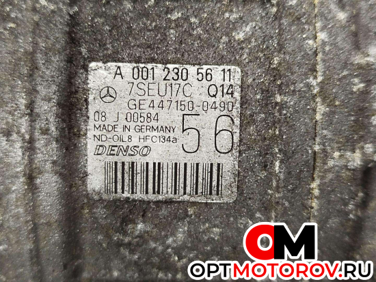 Компрессор кондиционера  Mercedes-Benz E-Класс W211/S211 [рестайлинг] 2007 A0012305611 #2