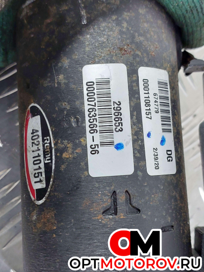 Стартер  BMW X5 E53 2002 7519161, 7519160,  0001108190, 402110151 #4