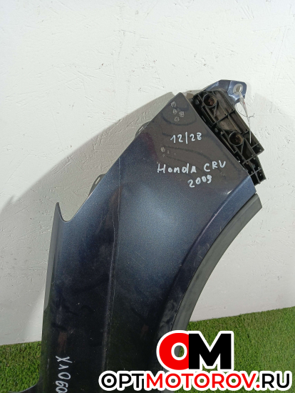 Крыло переднее правое  Honda CR-V 3 поколение [рестайлинг] 2009 60211SWAA00ZZ #3