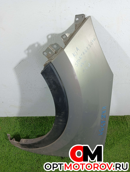 Крыло переднее левое  Kia Sportage 3 поколение 2013 663113W000 #3