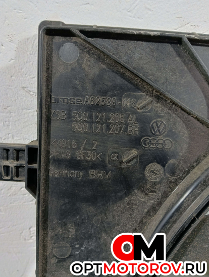 Вентилятор охлаждения  Skoda Octavia 3 поколение (A7) 2016 5Q0121207BH #3