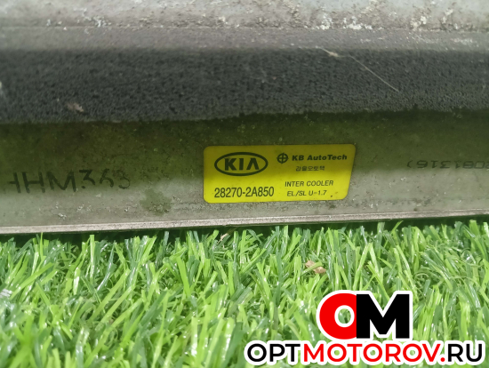 Интеркулер  Kia Sportage 3 поколение 2012 282702A850 #2