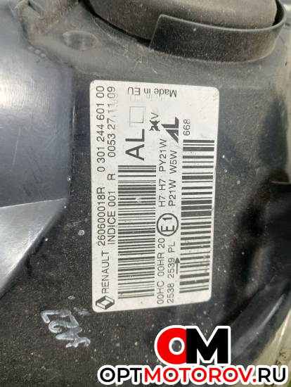 Фара левая  Renault Megane 3 поколение 2010 260600018R #5