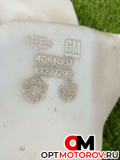 Бачок омывателя  Opel Insignia 1 поколение (A) 2011 13227295 #2