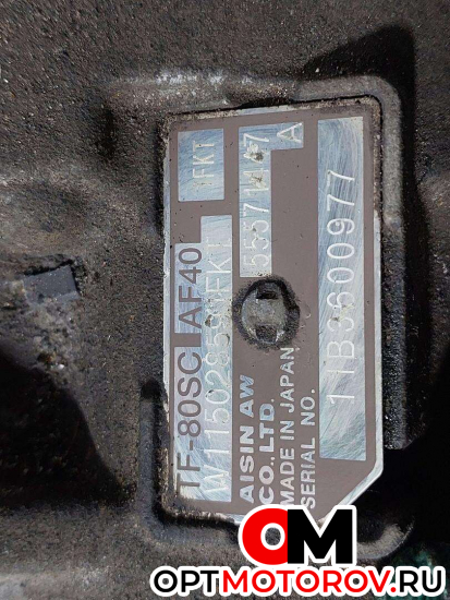 КПП автоматическая (АКПП)  Opel Insignia 1 поколение (A) 2010 55571446A, TF80SC, AF40, 1FKT #5