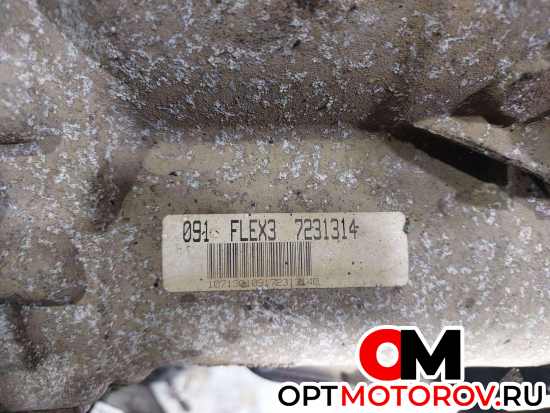 КПП автоматическая (АКПП)  Audi A6 4F/C6 2006 3M94, JMQ, 6HP19, 1071040092 #5